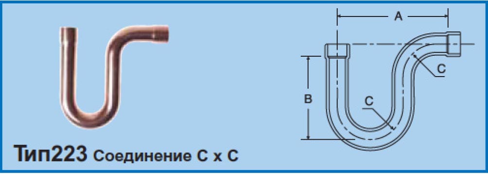 ITE (861009) 223-218 Петля маслоподъемная 2 1/8'' ITE (861009) 223-218 Петля маслоподъемная 2 1/8''